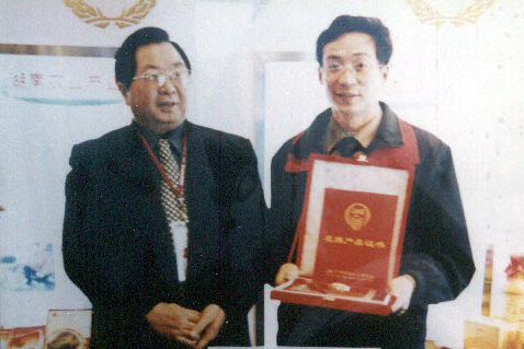 湖南省原副省長龐道沐